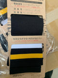 Washi Toe Socks