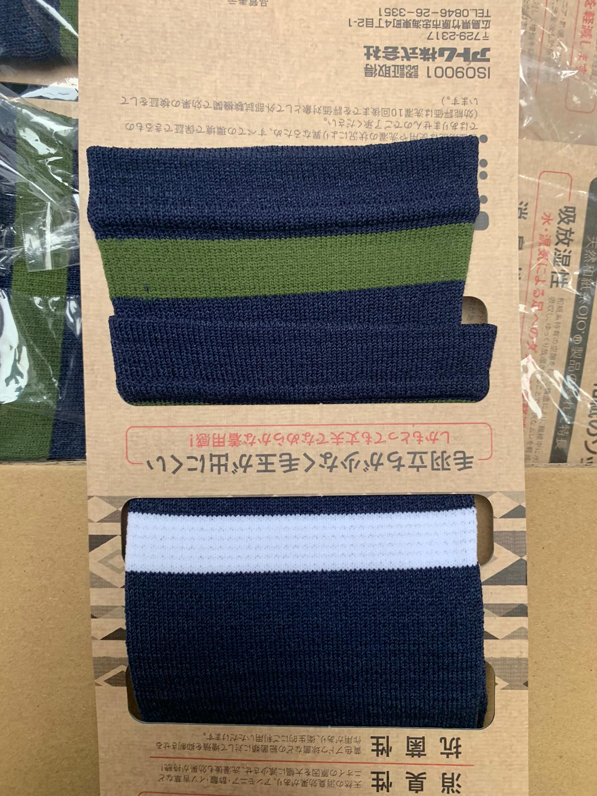Washi Toe Socks